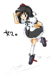Post 2013074