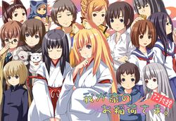 Post 2013073