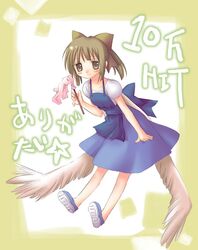 Post 2012952