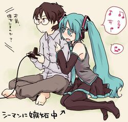 Post 2014363