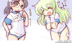 Post 2014317