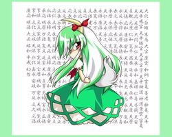 Post 2014656