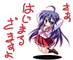 Post 2015041