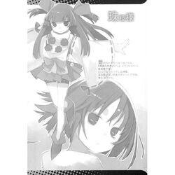 Post 2015310