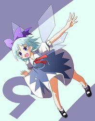 Post 2016809