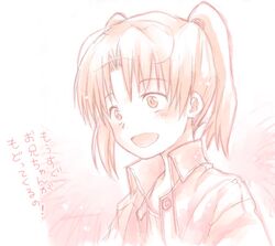 Post 2016453