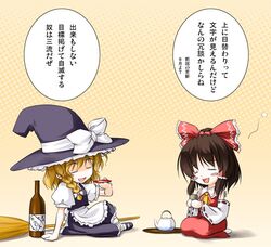 Post 2016581