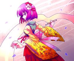Post 2017028