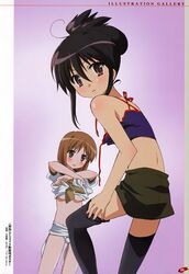 Post 2017556