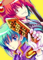 Post 2017029