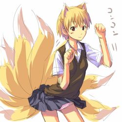 Post 2017014