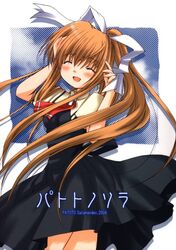 Post 2017087