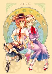 Post 2017030