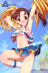 Post 2017098