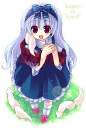 Post 2017702