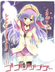 Post 2018321