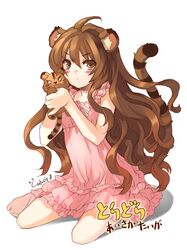 Post 2018062