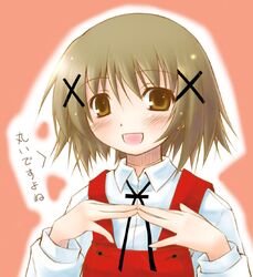 Post 2018373