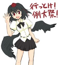 Post 2018359