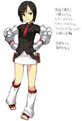 Post 2018061