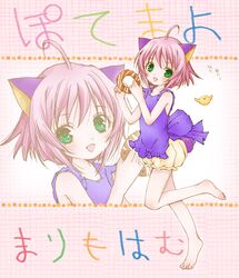 Post 2018054