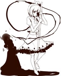 Post 2017931