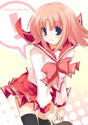 Post 2018817