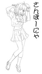 Post 2018915