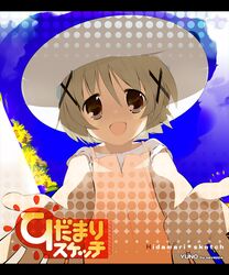 Post 2019008