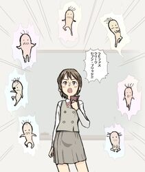 Post 2019506