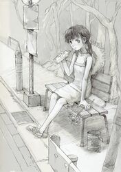Post 2019016
