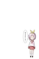 Post 2019306