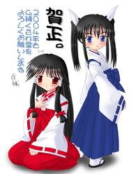 Post 2019034