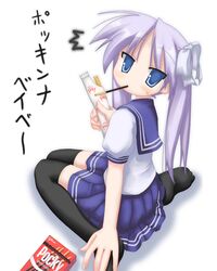 Post 2018963