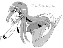 Post 2020752