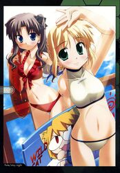Post 2020553