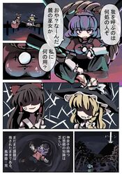 Post 2021418