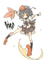 Post 2021533