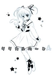 Post 2021073