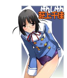 Post 2021813