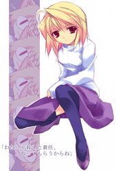 Post 2021760