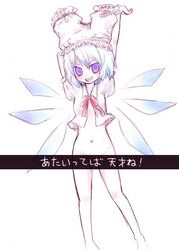 Post 2020956