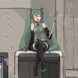 Post 2021656