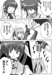 Post 193601