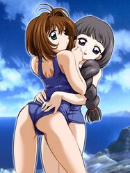 Post 2022886