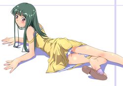 Post 2022621