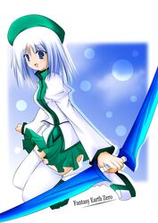 Post 2022337