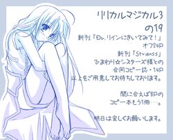Post 2022157