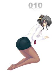 Post 2022785