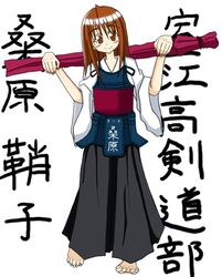 Post 2022517